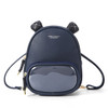 BANKUO Korean Women's Bag College Style Zip Crossbody Bags Leather Casual Bags Fashion Lovely Girl Mini School Bags Backpack X86