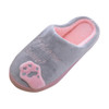 Non-Slip Women Cat Slippers Non-Slip Women Cat Slippers