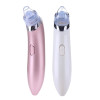 Pro Vacuum Pore Cleaner Blackhead Remover Electric Clean Exfoliating Cleansing  Suction Facial Beauty Machine