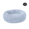 Round Plush Cat Bed