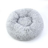 Round Plush Cat Bed