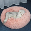 Round Plush Cat Bed