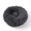 Round Plush Cat Bed