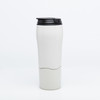 Mighty Mug