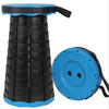 Portable Folding Stool