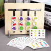 Toy Colors and Fruits Double Sided Matching Logical Reasoning Game Educational For Kids  (White)