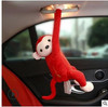 Hanging Monkey Tissue Holder