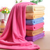 Soft Microfibre Beach Bath Towel