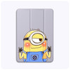 Case For iPad Mini