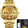 Lige Men's Sport Luxury Chronograph Watch