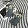 Shy Garden Case