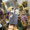 Shy Garden Case