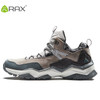 Hiking Shoes