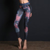 Fitness Yoga Printed Set Fashionably Comfy