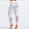 Snow Leopard - Camouflage Mesh Fitness Sport Suits Women's Yoga Clothing Set Sexy Workout Sportswear Female Tracksuits Athletic Running Clothes Snow Leopard - Camouflage Mesh Fitness Sport Suits Women's Yoga Clothing Set Sexy Workout Sportswear Female Tracksuits Athletic Running Clothes