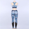 Snow Leopard - Camouflage Mesh Fitness Sport Suits Women's Yoga Clothing Set Sexy Workout Sportswear Female Tracksuits Athletic Running Clothes Snow Leopard - Camouflage Mesh Fitness Sport Suits Women's Yoga Clothing Set Sexy Workout Sportswear Female Tracksuits Athletic Running Clothes