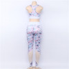 Snow Leopard - Camouflage Mesh Fitness Sport Suits Women's Yoga Clothing Set Sexy Workout Sportswear Female Tracksuits Athletic Running Clothes Snow Leopard - Camouflage Mesh Fitness Sport Suits Women's Yoga Clothing Set Sexy Workout Sportswear Female Tracksuits Athletic Running Clothes