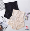 Women Sexy Body Shaping Wear Postpartum Ultra-Thin Belly Underwear High Waist Hip Stomach Abdomen Safety Underwear Pants