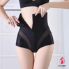 Women Sexy Body Shaping Wear Postpartum Ultra-Thin Belly Underwear High Waist Hip Stomach Abdomen Safety Underwear Pants