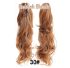 Claw-Clip Ponytail Extension