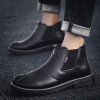 British Vintage Men's Martin Boots