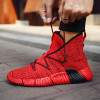 Knit Breathable Walking Men's Sneakers