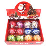 Plastic Ornament Ball Christmas Light Set - 12ct