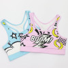 Gotham 2 Piece Set
