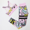 Gotham 2 Piece Set