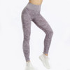 Cadiz Camo Seamless Leggings