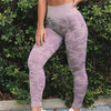 Cadiz Camo Seamless Leggings