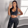 Cadiz Camo Seamless Leggings