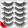 5 pairs natural false eyelashes