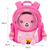 Fashion Kids School Backpack for Girls 3D Lovely Bear School Bags Cute Animals Design Children Backpacks Kids Bag Escolares