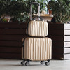 New 18inch Travel Luggage set Women suitcase on wheels kids rolling luggage ABS trolley luggage bag set cabin suitcase carry ons