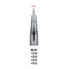 Smart Watch Tattoo Machine Protable Permanent Makeup Tattoo Handle Tool Gun Eyebrow Lip Eyeliner Micro 0.18mm 0.25 1RL Needle