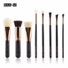 MAANGE 6/8/15pcs Luxurious Makeup Brushes Set Cosmetics Powder Foundation Contour Eyeshadow Make Up Beauty Tool + Leather Case MAANGE 6/8/15pcs Luxurious Makeup Brushes Set Cosmetics Powder Foundation Contour Eyeshadow Make Up Beauty Tool + Leather Case