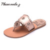 New 2020 Shoes Women Sandals Fashion Flip Flops Summer Style Hair ball Chains Flats Solid Slippers Sandal Flat Free Shipping