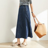 Amii Minimal French chic Temperament Skirt Women New Leisure A-Shaped Cotton Denim Skirt 11940492