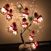 LED Christmas Tree Projection Lamp