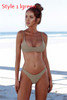Bikini with Push Up Halter Top
