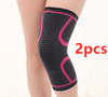 Knee Support