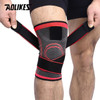 Knee Support