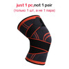 Knee Support