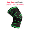 Knee Support