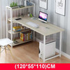 Upgraded Computer Laptop Desk 47" Modern Style Computer Desk with 4 Tiers Bookshelf for Home Office Studying Living Room
