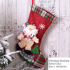 New Year Christmas Stocking Sack Xmas Gift Candy Bag Noel Christmas Decorations for Home Natal Navidad Sock Christmas Tree Decor New Year Christmas Stocking Sack Xmas Gift Candy Bag Noel Christmas Decorations for Home Natal Navidad Sock Christmas Tree Decor