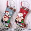 New Year Christmas Stocking Sack Xmas Gift Candy Bag Noel Christmas Decorations for Home Natal Navidad Sock Christmas Tree Decor New Year Christmas Stocking Sack Xmas Gift Candy Bag Noel Christmas Decorations for Home Natal Navidad Sock Christmas Tree Decor