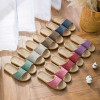 Linen Flat Non -Slip Plain Slippers
