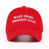 MOPA Dad Hat